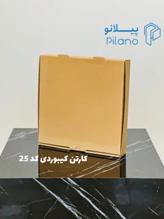 کارتن کیبوردی کد 25